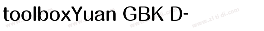 toolboxYuan GBK D字体转换